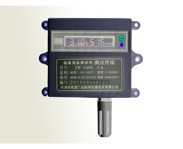 天津?qū)嶒炇覝貪穸葯z測儀傳感器